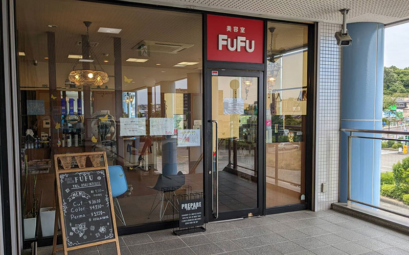 FUFU 瀬戸店